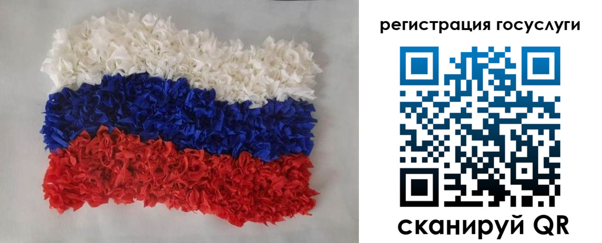 прописка паспорт в Нефтекамске